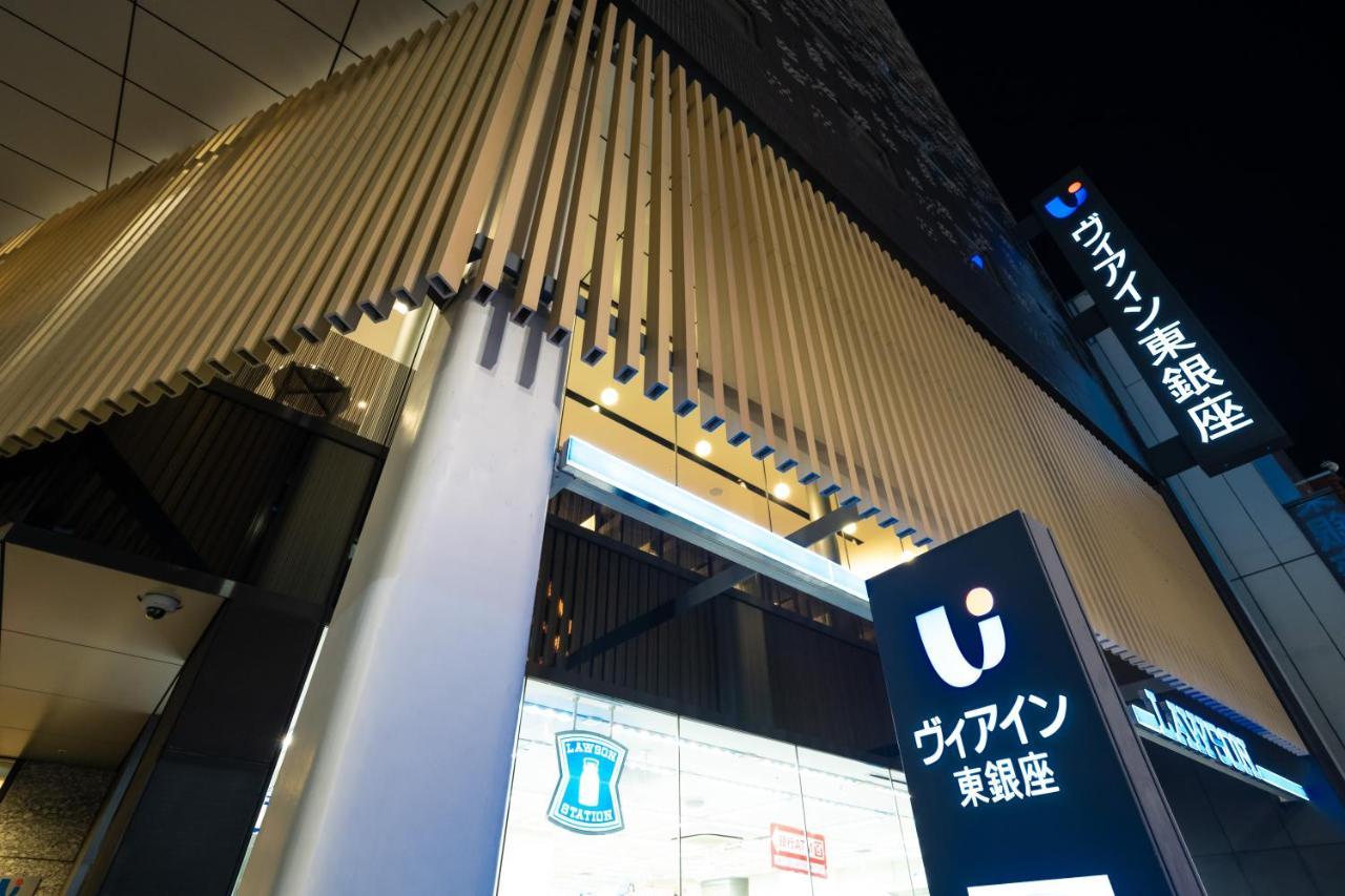 Via Inn Higashiginza Τόκιο Εξωτερικό φωτογραφία