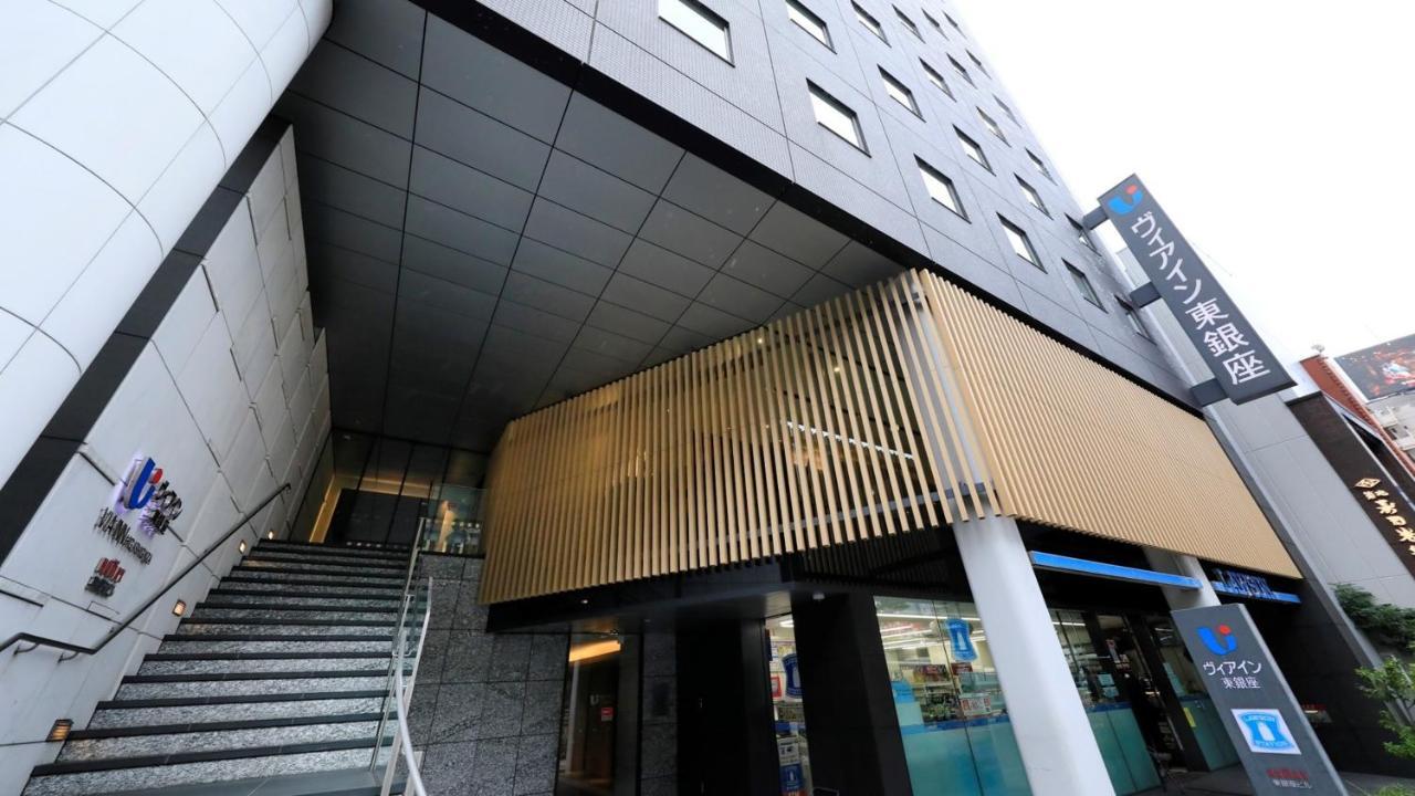 Via Inn Higashiginza Τόκιο Εξωτερικό φωτογραφία